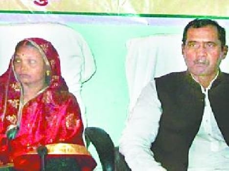23 crore will develop the District Panchayat